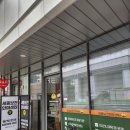 세종보건안마센터나성점 | 세종[세종보건안마센터/마이 꼼빠뉴]