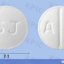 아라약품 이미지