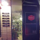 다모아엄마손