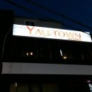 서울예일약국 이미지