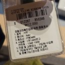 과천 정약국 | 1월 회고 上