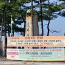 엘마르모텔 이미지