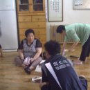 신현축산 이미지