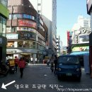 덕천슈퍼 이미지