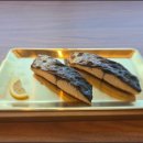 구이생선찜
