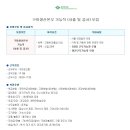 평화오일씰공업(주) - 6561 | 평화오일씰공업(주)