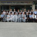 의정부교도소 이미지