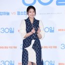 황세인 카카오 검색결과