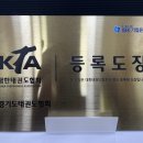 중동샛별유치원 이미지