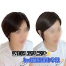 졸리뷰티 네이버블로그