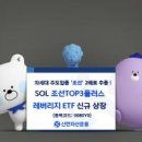 우리동성E&G 이미지
