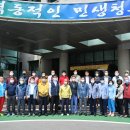 재경인력 이미지