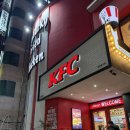 이음아트홀 | 신바람삼대 대전 대전이색데이트 이음아트홀 추천