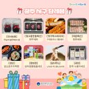 광민농원 이미지