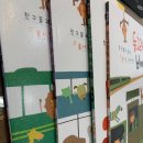 동그라미음악학원 이미지