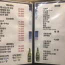 일미포차 이미지