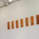 소면가