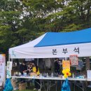 갈미한글공원 이미지