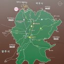 적성 설마천로 단풍나무길 | 파주 감악산등산코스 추천::왕복 4시간 컷 가능 감악산초보코스👌