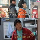 평범식당 이미지