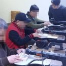 이리자선원