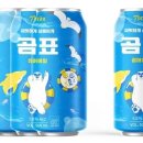 곰표 이미지