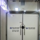 경기세무사 현담세무회계와 함께한 속 시원한 세금 문제 해결 후기