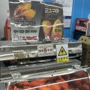 지에스25 연세암병원점 이미지