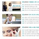 밀도뷰티 이미지