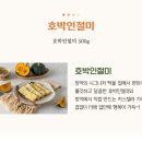 예다손수완점 이미지