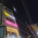 QV에스테틱 | 매일 퉁퉁 붓는 코끼리 다리 탈출 qv에스테틱에서