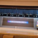 호주공인중개사사무소 이미지