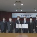 ㈜유웨이 이미지