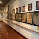 시사교육박물관 김갑진 갤러리 | [공지] [곡성 여행지 추천 👍] 123박물관[공지] &amp; 김갑진 갤러리 방문 후기 (시사/교육/생활/피규어/그림)