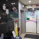 다인전산 네이버블로그