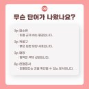 성북길빛도서관 이미지