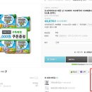 포코위든 이미지