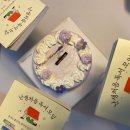 난생처음 독서 모임 / 김설 / 포항 지금책방 독서모임