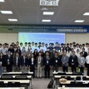 국립한국해양대학교 이미지