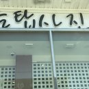 금탑사진관 네이버블로그