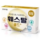 씨유 역삼푸른점 이미지