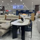 빛고을이노센트