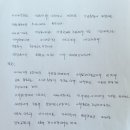 홍국희