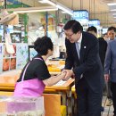 신동아수산물종합시장 이미지