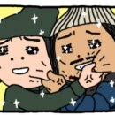 상하면사무소 이미지