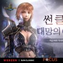 한빛stay 이미지