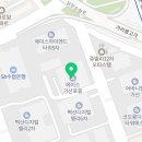 에이스피앤피
