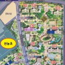 래미안미드카운티공인중개사사무소 | 전답뉴타운 초품아 래미안 미드카운티