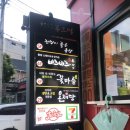 금오테니스장 화장실 | [구미 금오산 맛집] 스테이크&amp;규카츠는 비츠비츠에서