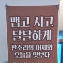 금계작은도서관 이미지